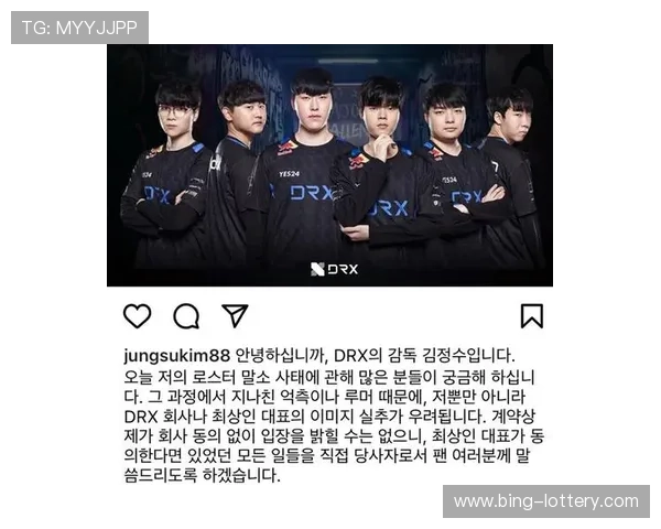 2026赛季LPL与LCK竞技风格差异深度解析与比较