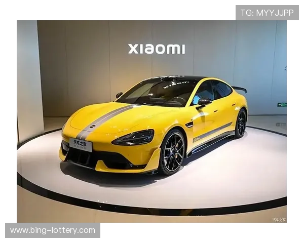 小米汽车SU7Ultra2026全新配置升级解析与性能优化揭秘